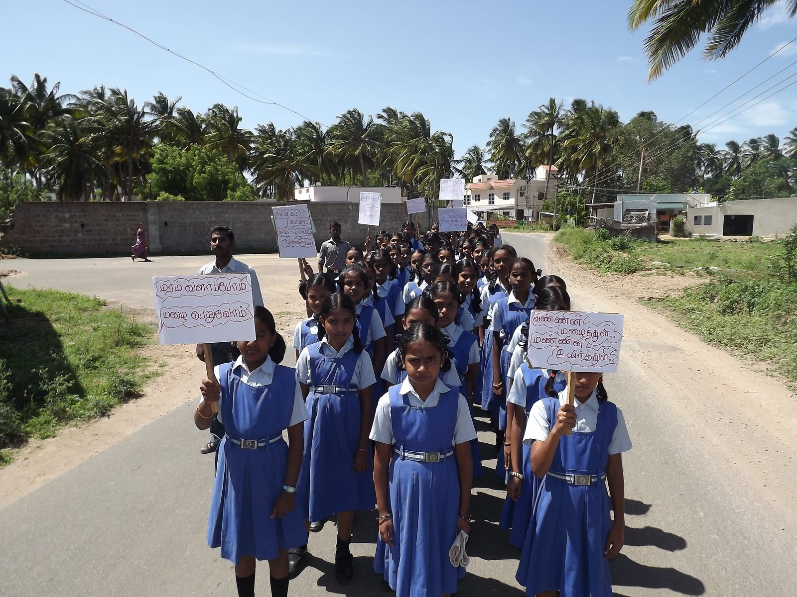 Awareness rally near the campus
