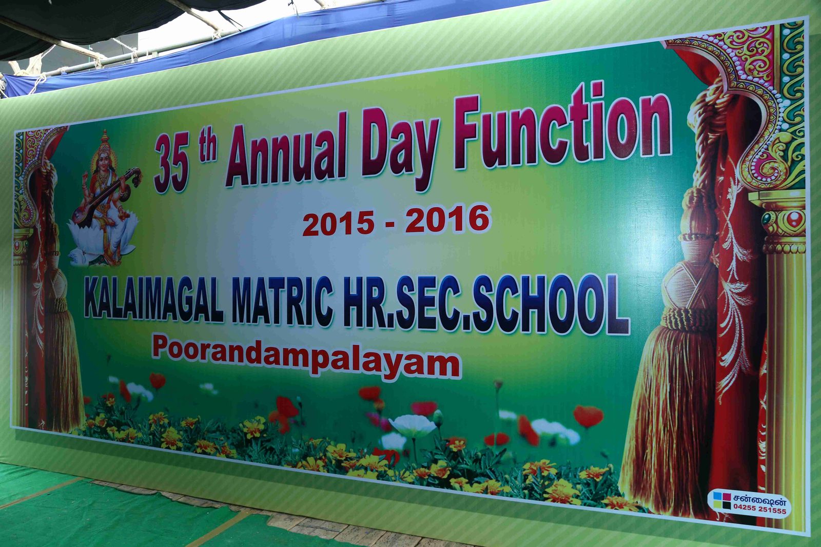 35th Annual Day Function banner